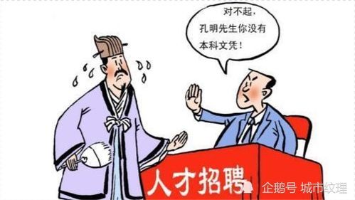 为何人很多人崇洋媚外 五个原因令人深思