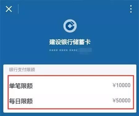 为什么微信最多只能加5040个好友 群上限500人 