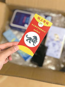 微商香烟批发一手货源 - 2 - 680860香烟网