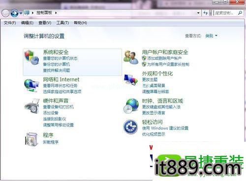 win10魔兽争霸联机设置