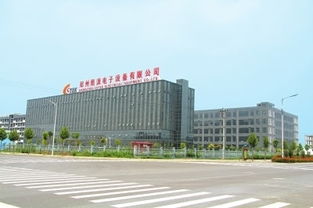 酷派集团到底在郑州什么地方建厂