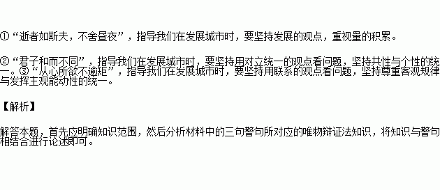 悔不当初的名句 关于悔不当初的诗句都有哪些