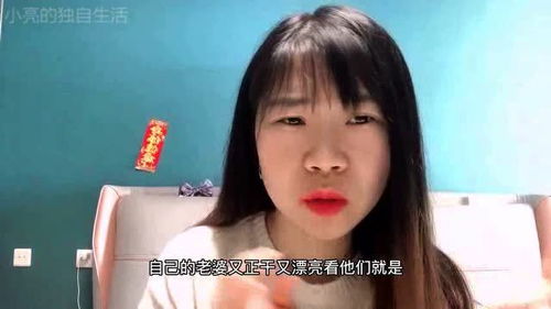 为什么不要娶二婚带儿子的女人 一个男人的亲身经历,真的太惨了 