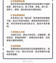 放假通知 杭州部分区县 市 中小学期末考试 暑假放假时间出炉