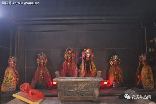 游漳州平和三平寺,朝拜三平祖师公