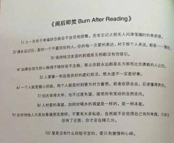 最 愚孝 的3个生肖男,父母说啥就是啥,把妻子当外人对待