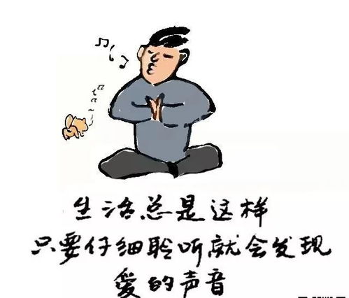 有的人无话可说,有的话无人可说