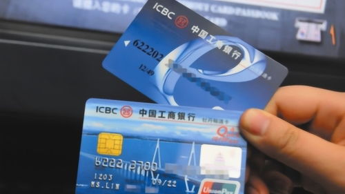 平安银行信用卡如何注销 最常用的两种方法是什么