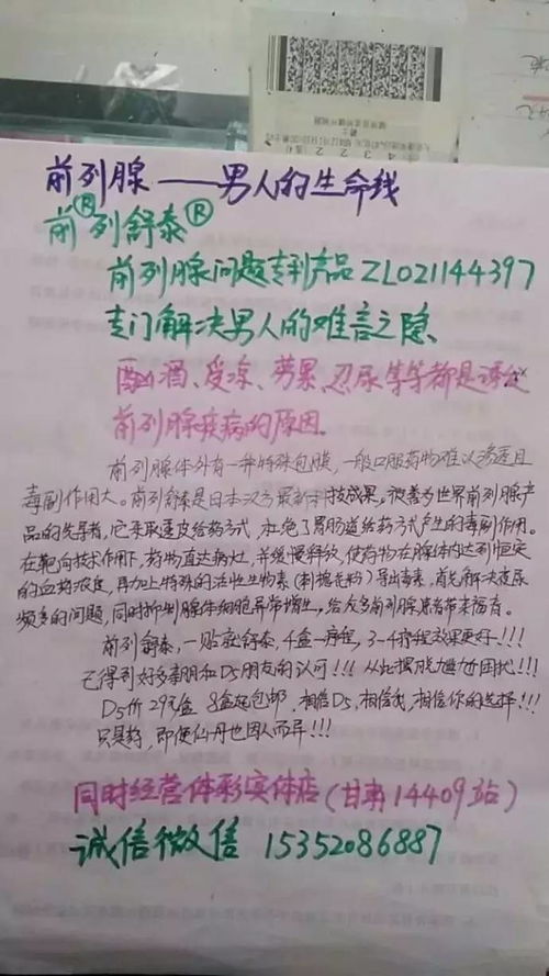 大多数人不得不把意义寄托在养儿育女身上