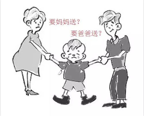 老司机 妹纸,今天晚上去我家还是去你家