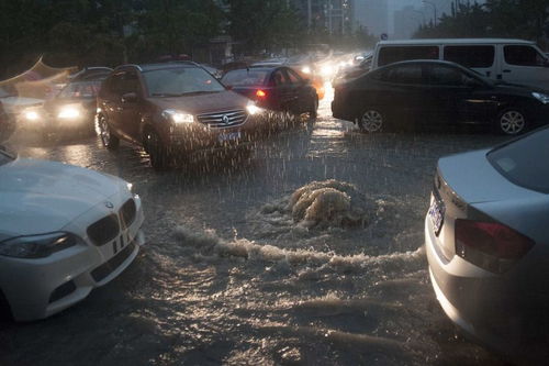 山东济宁出现特大暴雨