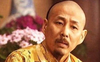 康熙问相士 算一下你的死期 相士 今日,康熙 真准