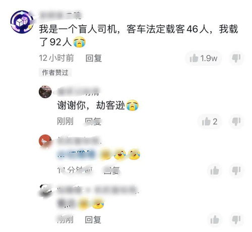 网友起名能有多离谱 哈哈哈我真的笑疯了