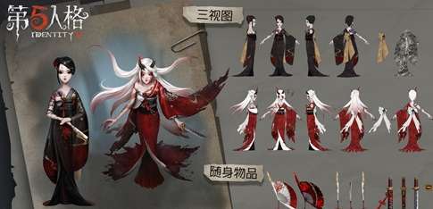 第五人格红蝶血扇皮肤获得方法介绍