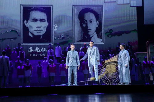记忆珠海 蔚蓝色的爱 在珠海大剧院正式首演