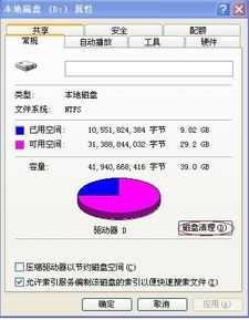 求高人指点·2011.1.12到2011.1。25 山西证券为什么会跌？庄家故意打压？？？