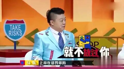 奇葩说 马东当选颜值冠军,阮经天欲离场