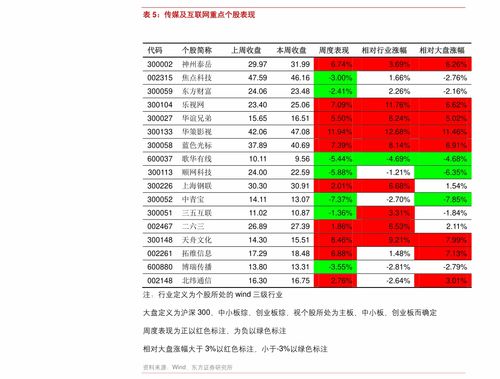 最新头条!阿里山1905香烟价格一览表“烟讯第23974章” - 3 - 680860香烟网