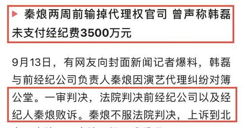 有限责任公司账目不清，还偷税漏税，可否申请工商局责令停业整顿