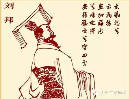 大器晚成的中国十大历史人物 