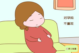 原创胎儿感觉“不舒服”时，孕妈可能有这2个“表现”，别大意了！
