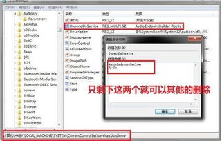 win10玩游戏显卡占用过高怎么办