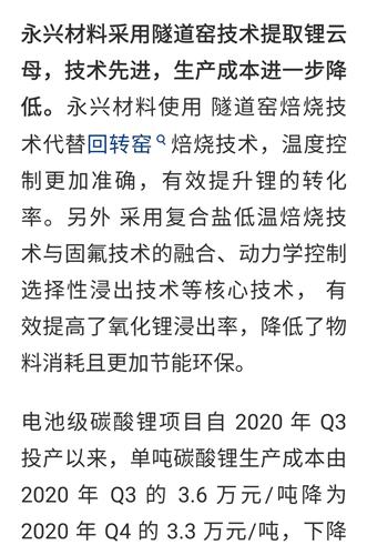 引用的艺术：如何在尊重原意的基础上降低查重率？