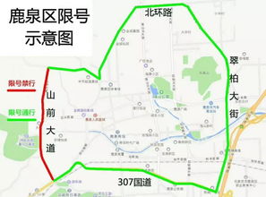 鹿泉区城乡居民医疗保险报销比例,石家庄市鹿泉区城镇居民医疗保险2023年度交弗标准是多少