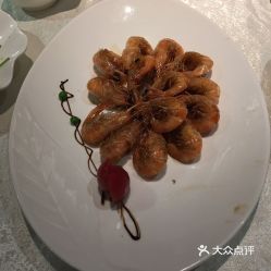 金美华轩 齐鲁万怡店 的金宝虾好不好吃 用户评价口味怎么样 上海美食金宝虾实拍图片 大众点评 