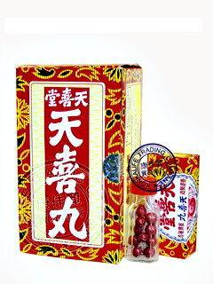 天喜堂天喜丸(天喜牌和天喜堂的区别)