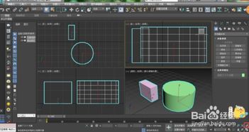 3dmax视图最大化后怎么返回(cad放大3倍后要缩小多少倍才能还原)