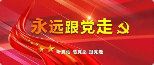 请问高手，深赛格被套20%，该走还是留？