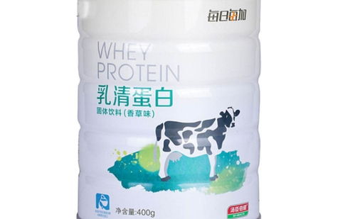 乳清蛋白质粉的作用是什么 乳清蛋白有哪些优点