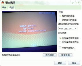 PSP币怎么买_psp3000怎么买