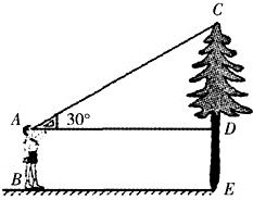 身高1.6m的小丽用一个两锐角分别为30.和60.的三角尺测量一棵树的高度.已知她与树之间的距离为6m.那么这棵树高大约为 m. 结果精确到0.1m.其中小丽眼睛距离地面的高度近似为身高 