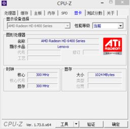 老电脑用win10卡么