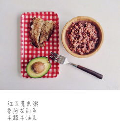 减肥套餐食谱 这些减肥饮食小技巧你吃对了吗