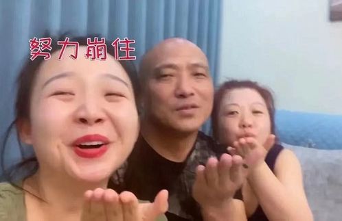 内蒙古 女汉子 ,辣目洋子用实际行动,诠释她的自信来自哪里