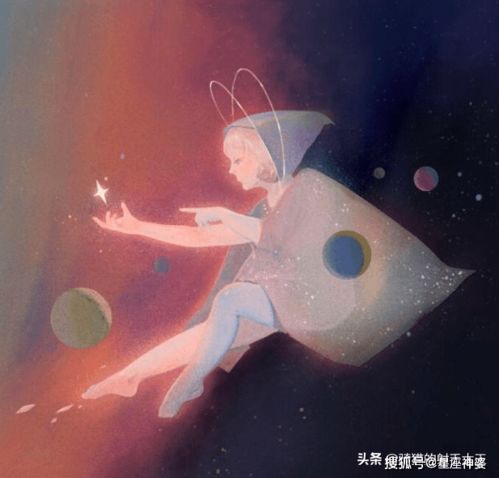 喜欢你,就要让你知道 12星座如何浪漫告白,表达爱