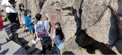 澳门师生登上泰山之巅,读懂 挑山工 精神