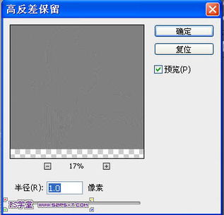 头像反差暖色怎么弄好看 头像滤镜怎么调出高级感