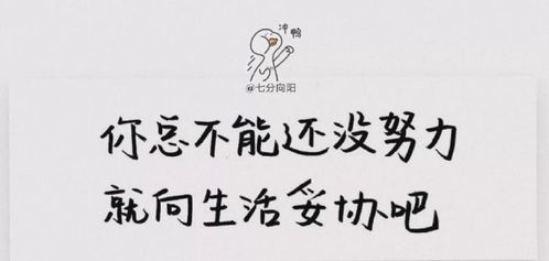 广西师范大学 数学考研难度分析详解