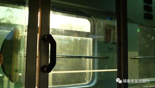 探秘现代火车 是否能打开窗户 火车旅行,开窗感受自然之美