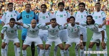 中国对伊拉克足球直播