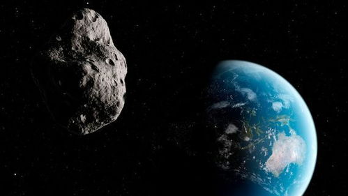 两颗小行星在飞掠地球数小时后被发现 