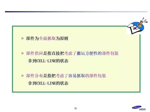 课程设计查重案例分析：成功与失误的教训