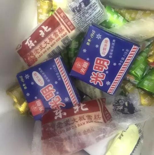 蒙牛市值多少，有人了解吗？