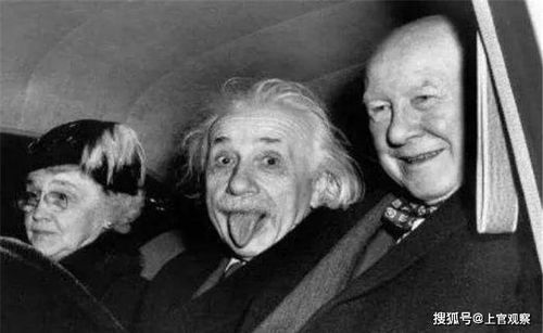 为何爱因斯坦拍照吐舌头,是后期合成的吗 这才是背后的原因