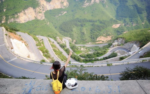 跑山是什么意思