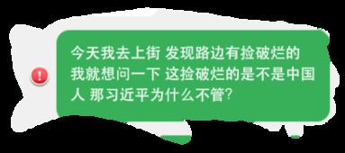 可以回答我的问题吗？